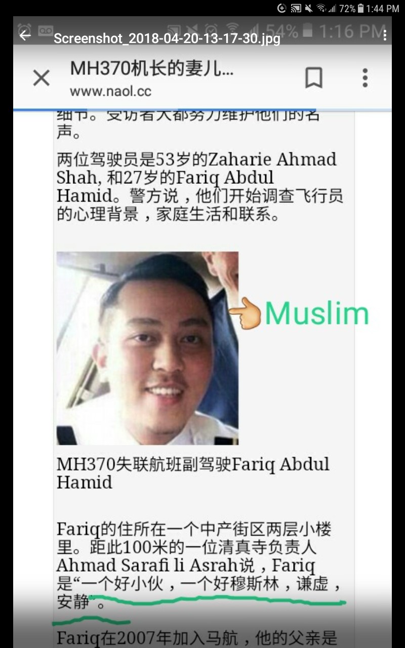 Screenshot_2018-04-20-13-44-51