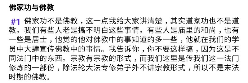 Screenshot_2018-07-28-19-40-09