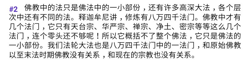 Screenshot_2018-07-28-19-41-12