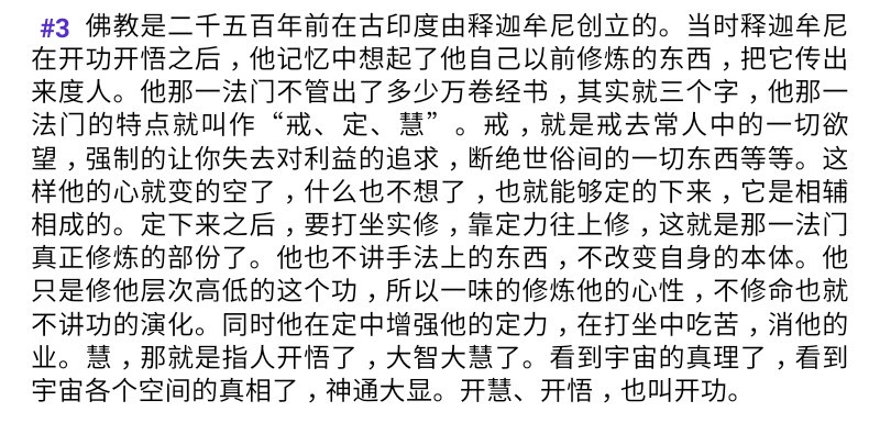 Screenshot_2018-07-28-19-42-06