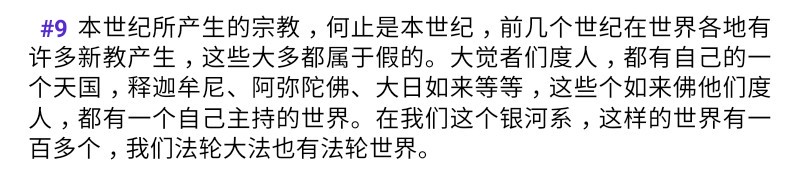 Screenshot_2018-07-28-19-46-42